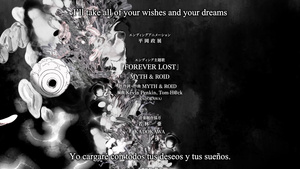 Made in Abyss Movie 3: Fukaki Tamashii no Reimei